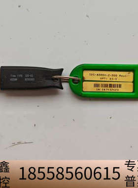 康耐视SDS-8000X-2-000 RevC，型号C.议价