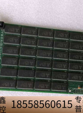 PCI工业设备控制。CYBER PTICS PWA:8008