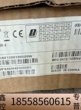 Symbol Workabout Pro4 数据采集器，