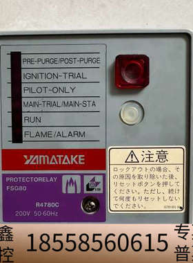 R4780C1019-2 FSG80.议价