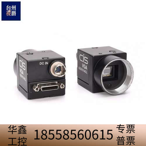 CIS VCC-G22V31ACL APCL单色CCD工业相.议价