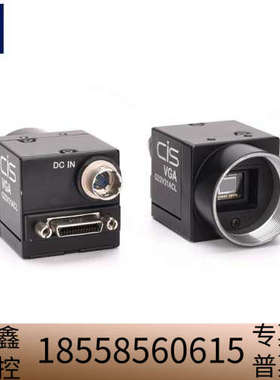 CIS VCC-G22V31ACL APCL单色CCD工业相.议价