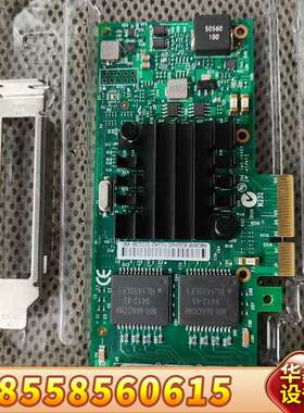 Intel I350-T4 四口PCIEx4千兆服务器网卡
