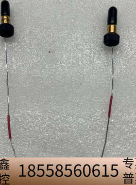 赛默飞VIPER管，6040.2335?，0.13*35.议价