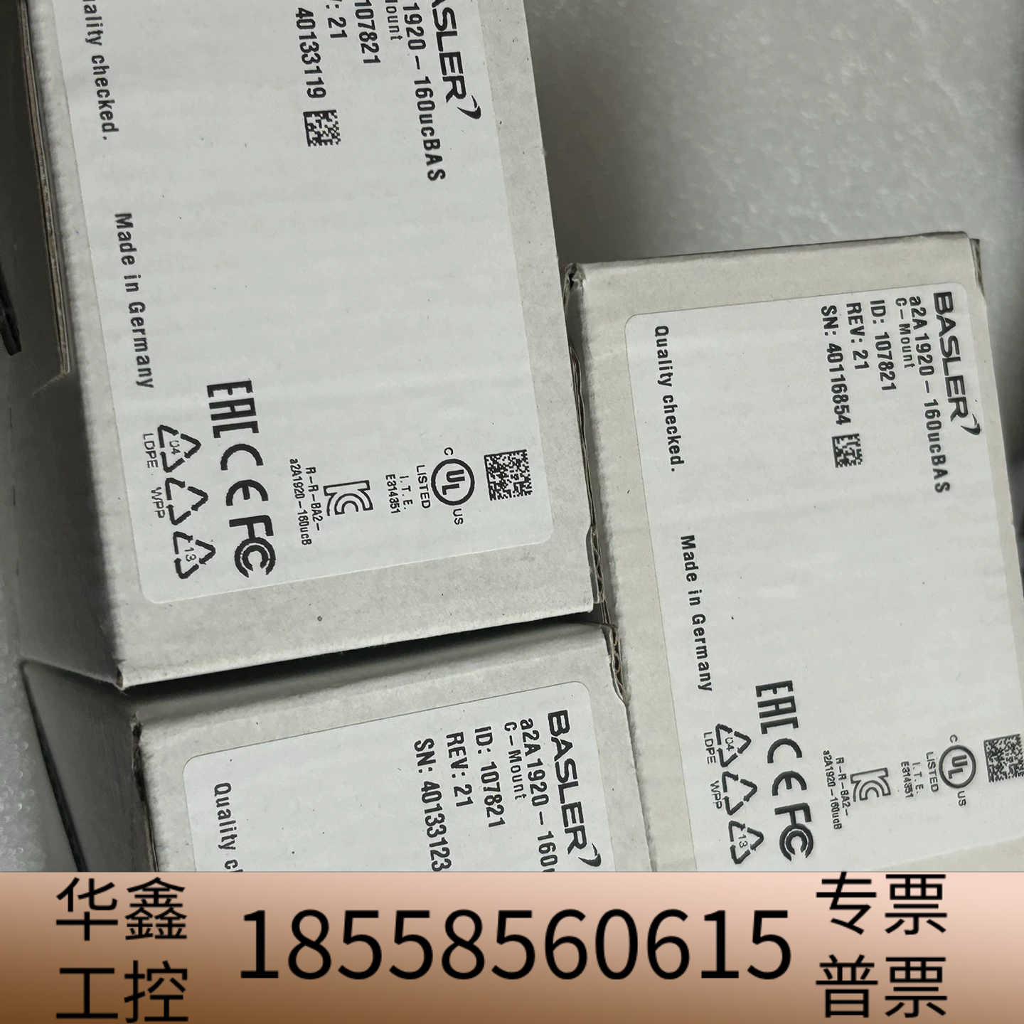 巴斯勒 Basler a2A1920-160ucBAS 工业.议价