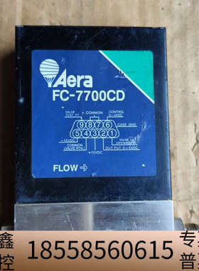Aear  FC一7700CD  200 SCCM  气体质.议价