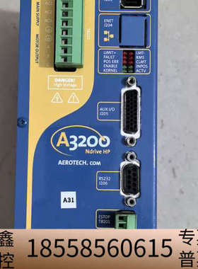 A3200 NDRIVEHP20-S 驱动器，，顶部