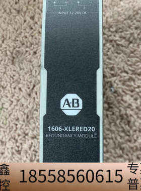 AB开关电源1606-XLERED20