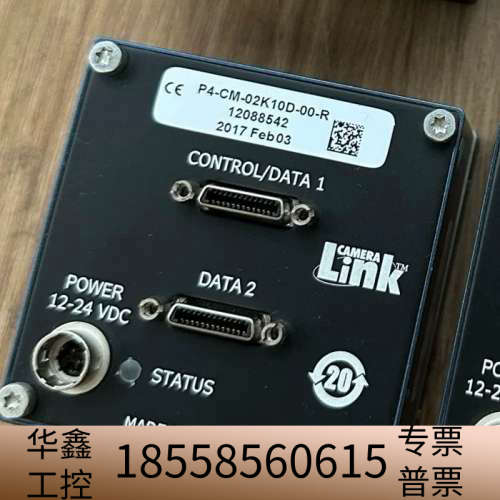 DALSA线扫相机P4-CM-02K10D-00-R，议价.议价