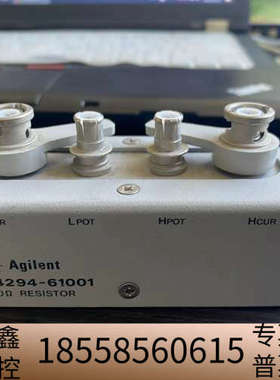 标准电阻100欧 04294-61001，成