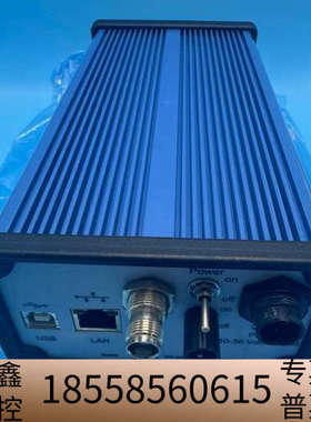 Chartco解码器DECODER5000，，蓝色铝