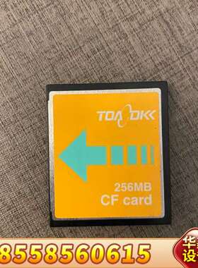 哈希npw160cf卡 哈希cf卡 哈希总磷总氮cf卡 CF