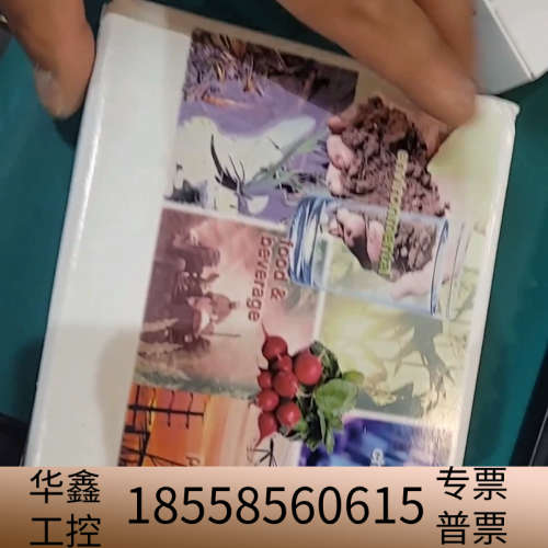 赛默飞液相色谱柱059148 ，Acclaim120 C.议价