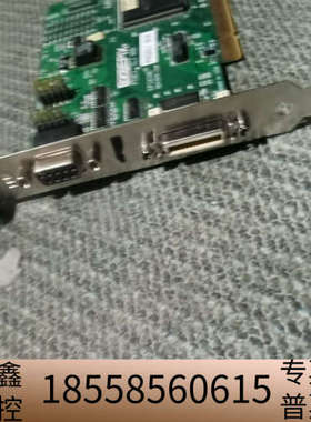 EPIX EPIXINC PIXCICL1 PIXCI