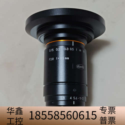 KOWA工业镜头，LM8XC 8.5mm/F2.8大靶面工业.议价