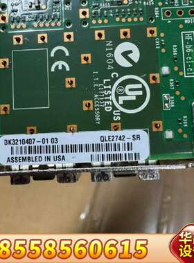 QLE2742-SR 32Gb HBA卡 一 自用  便