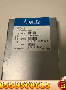 24年沃特世色谱柱，货号186009452，ACQ