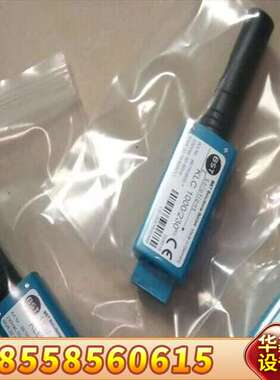 处理LAMTEC火焰传感器KLC1000 667R080