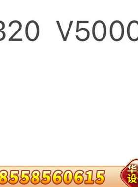 出 IBM V5000 Gen2 控制器，型号 01LJ32