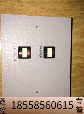 TP-LINK面板AP，型号TL-AP1202GI-POE薄