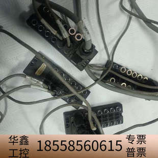 177673 177669 177670 1