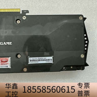 议价议价 机显卡 七彩虹1060烈焰战神U 6GD5台式