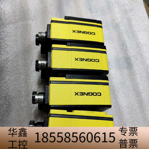 康耐视 工业相机/智能相机IS7600M-363-50.议价