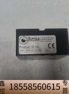 Toptica Photonics 光学模块 APP J 3.议价