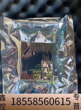 Matrox RADEV5MCLSF Cameralink接