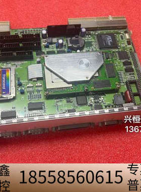 控制器东芝CPU板卡 CompactPCI ADTE.议价