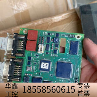 B22.议价 A140S25659 S25659 B2232