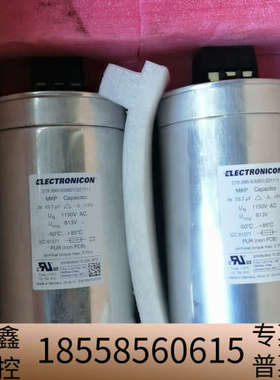 ELECTRONICON电容276.396-505601/2.议价