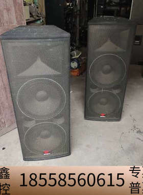 SPIRIT Audio Cetron PH-215双15寸