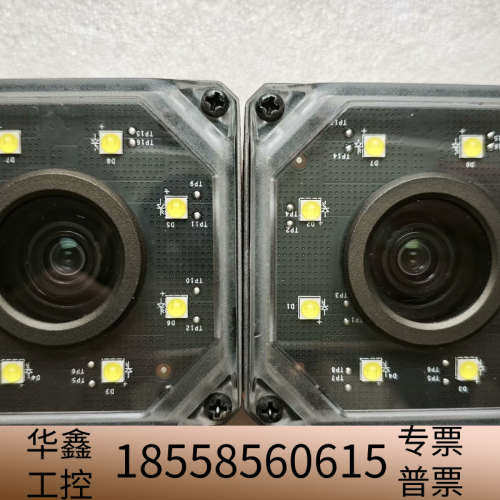 智能相机MV-SC2016PM-06S-WBN，160万