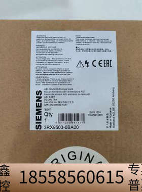 3RX9 503-0BA00   电源.议价