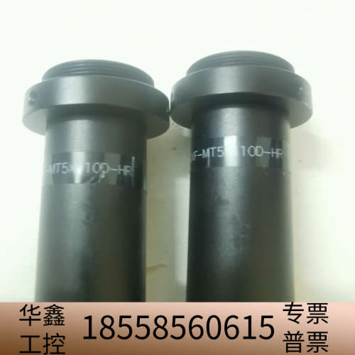 5X高清工业远心镜头 5X110D 工业同轴光落式远心镜头