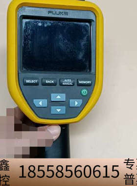 福禄克FLUKE TiS55+红外热成像仪，黄色，3.5