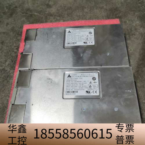 4840 4856 ESR-48/40AC  48.议价