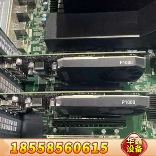 丽台p1000显卡 9.5新