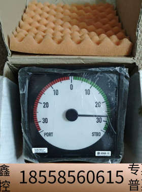 DEIF丹控舵角指示器，Type:BW144，9200126.议价