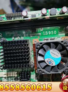 广积 IB950EF 嵌入式主板 5.25寸主板 工业主板