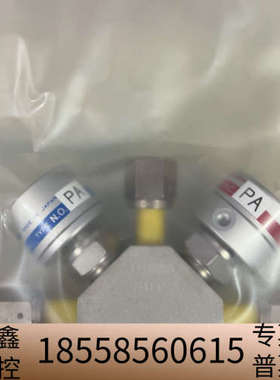 Fujikin  FBSDV-6.35-2B3-PA-BGD.议价