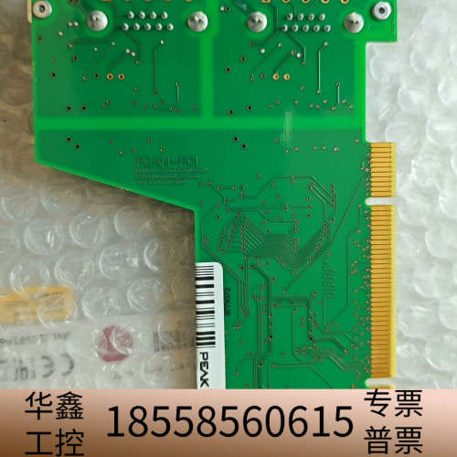 PEAK通讯卡IPEH-002067 PCAN-PCI双通道
