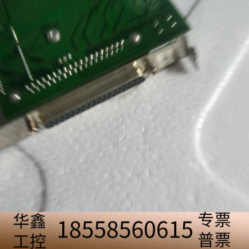 ERMA 1388A-B ERMA-Electron