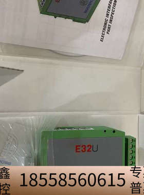 马波斯 TL25P，配件齐全，，需求来聊……