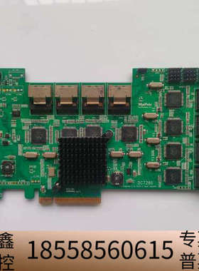 HighPoint DC7280 PCI-Express