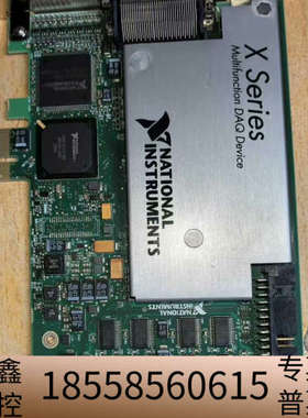 NI PCIE-6361 X系列多DAQ设备，，