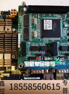 威达 NANO-PV-D5252-R10-AN2 工