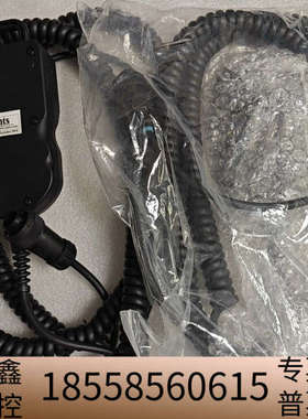 Segwang Tech Portable M.P.G 便携