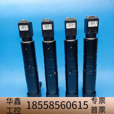 SENTECH/先特克 STC-CL232A 2.议价